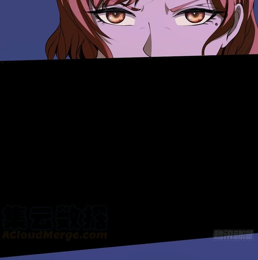 Villain Demon-in-law page 9