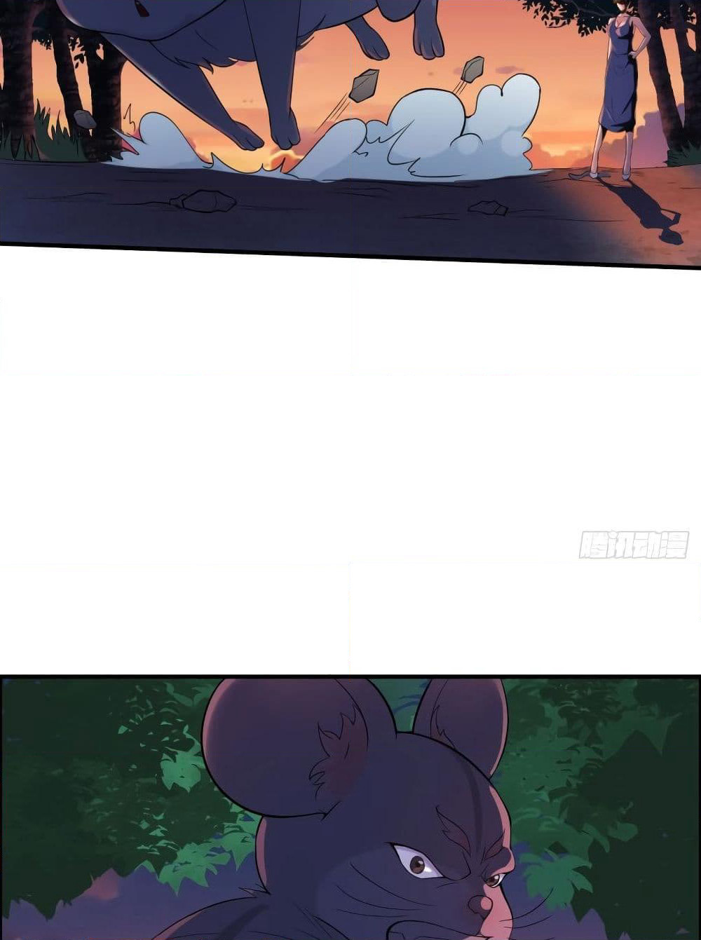 Villain Demon-in-law page 9