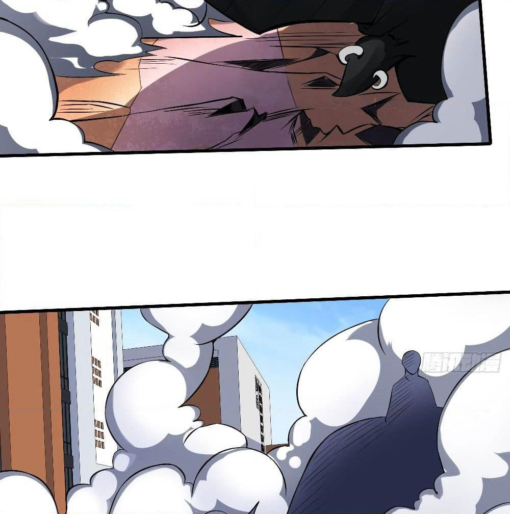 Villain Demon-in-law page 4