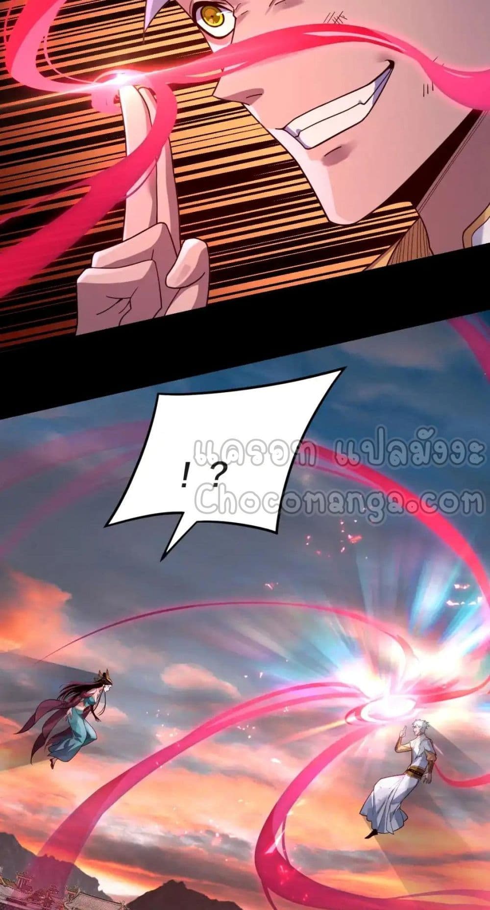 Villain is here page 5