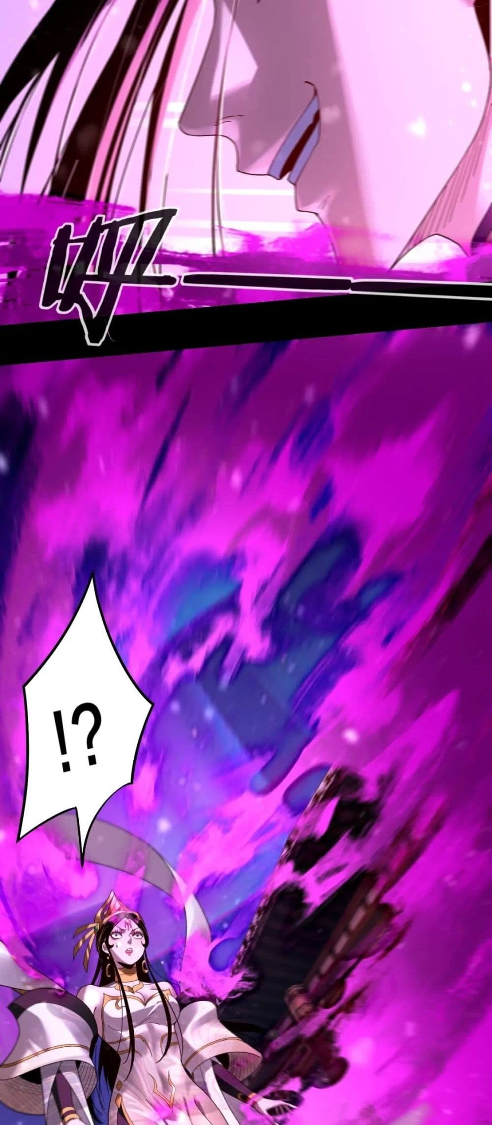 Villain is here page 4