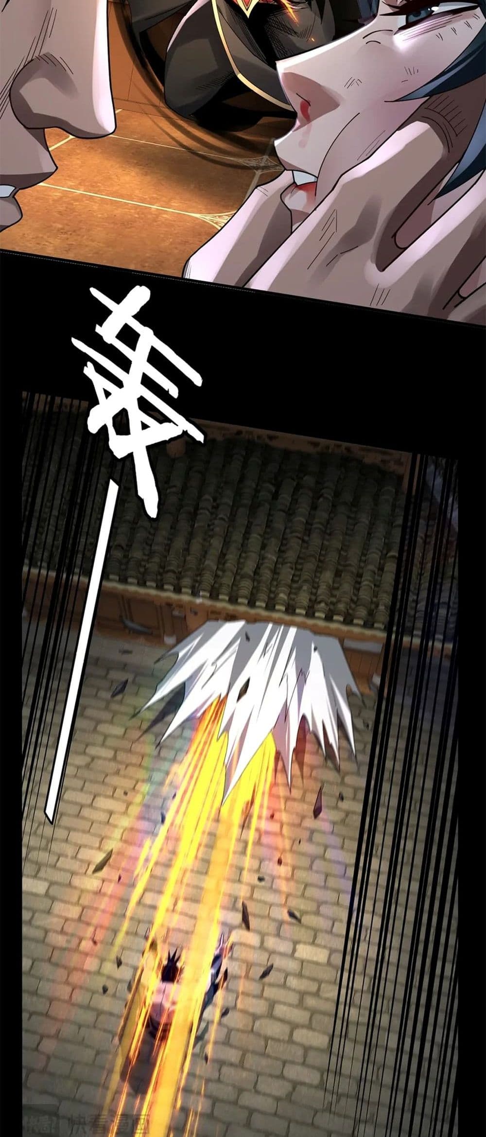 Villain is here page 8