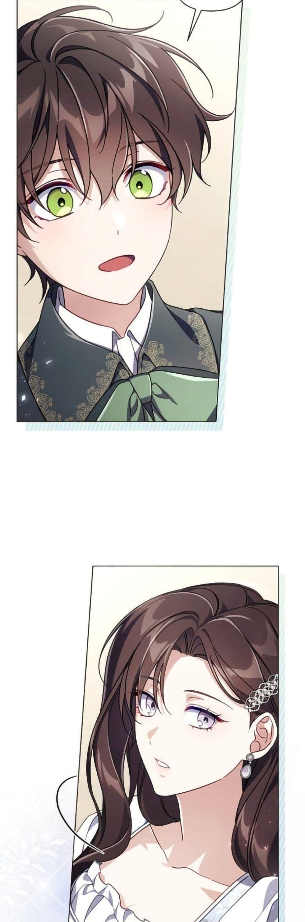 Villainess Streamer page 48