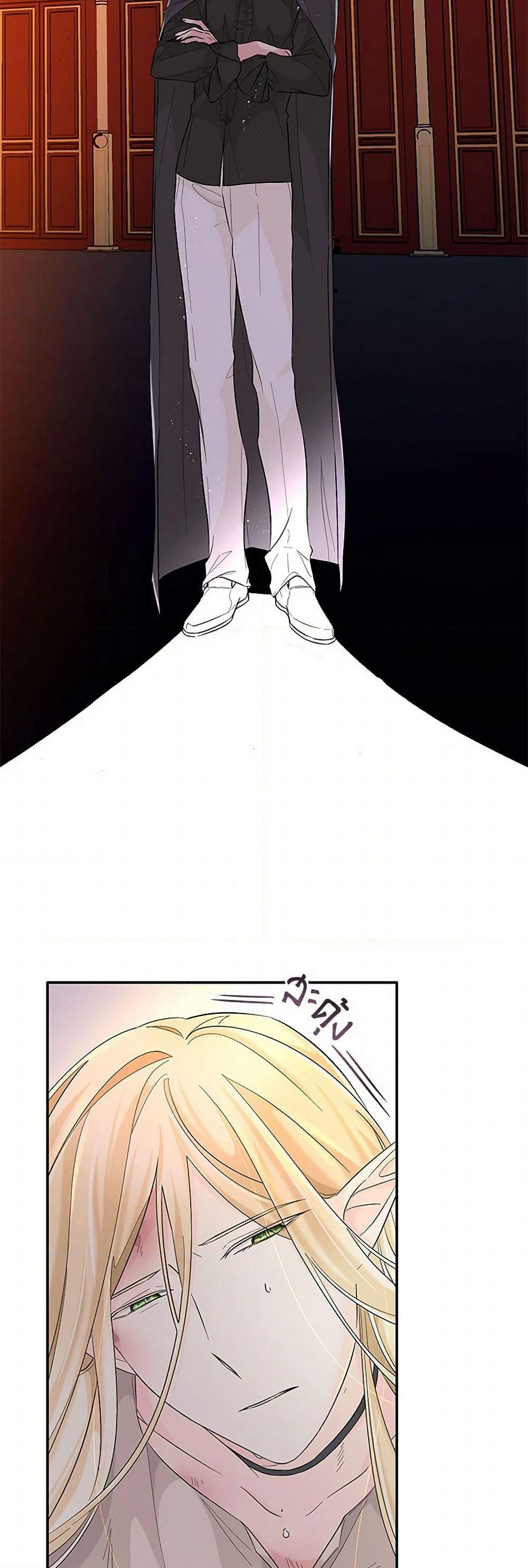Villains Behind the Curtains page 3
