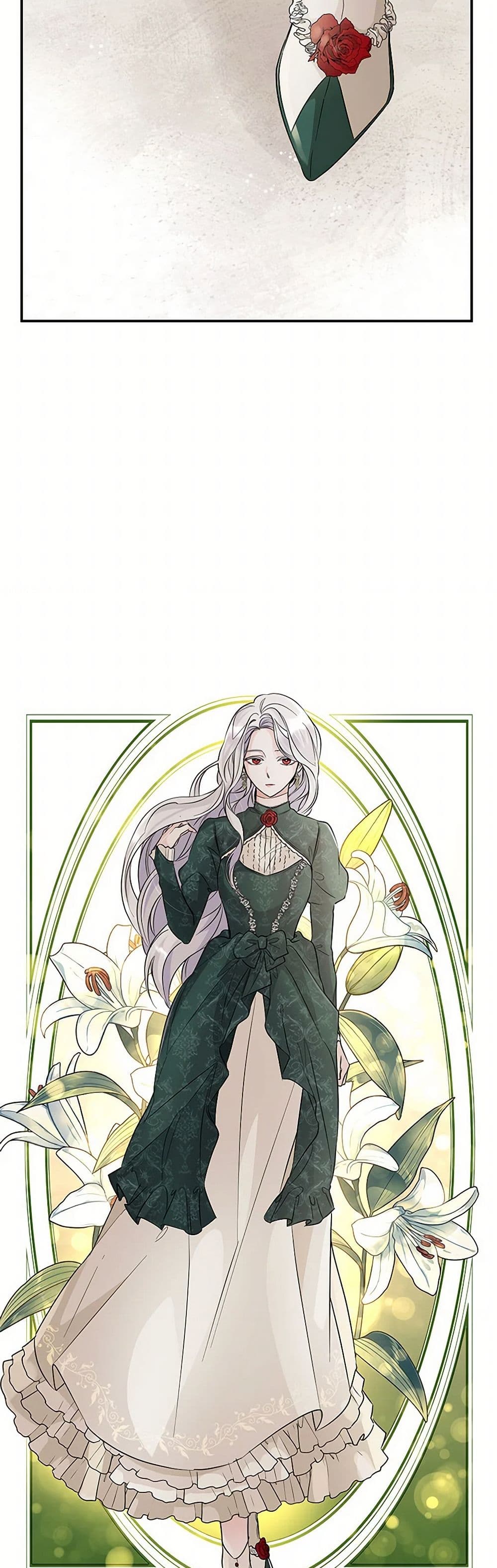 Villains Behind the Curtains page 16