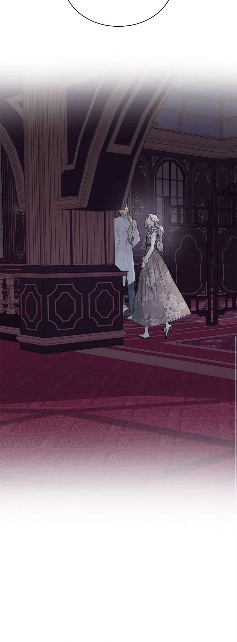 Villains Behind the Curtains page 41