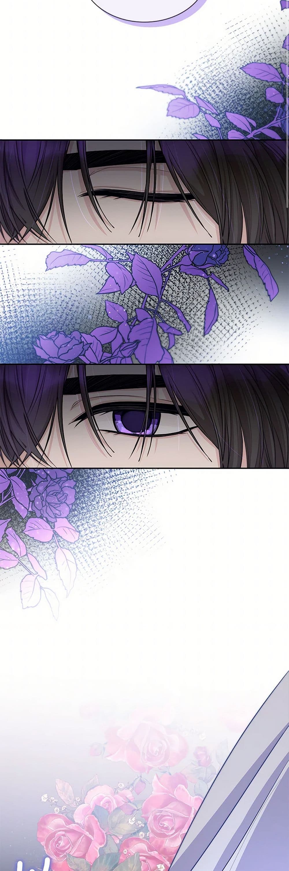 Villains Behind the Curtains page 23