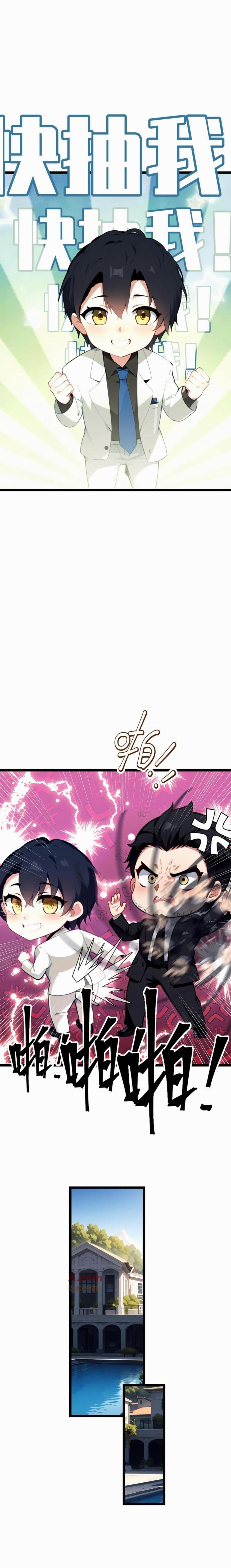Villian Harem page 20