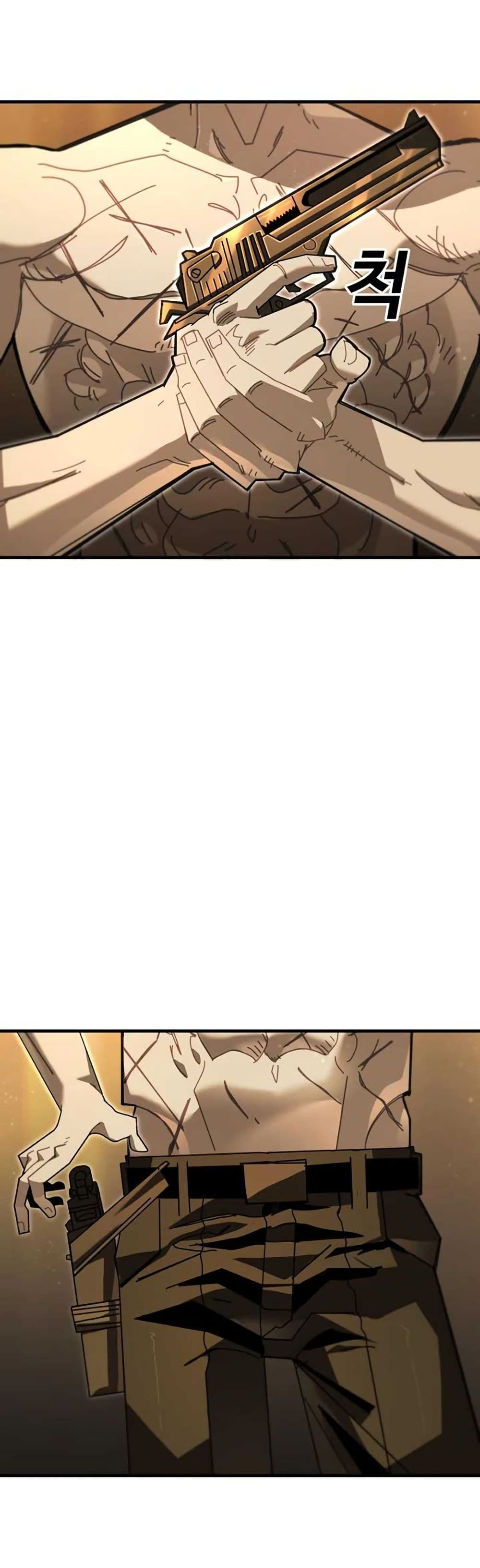 Vincent the Great page 3