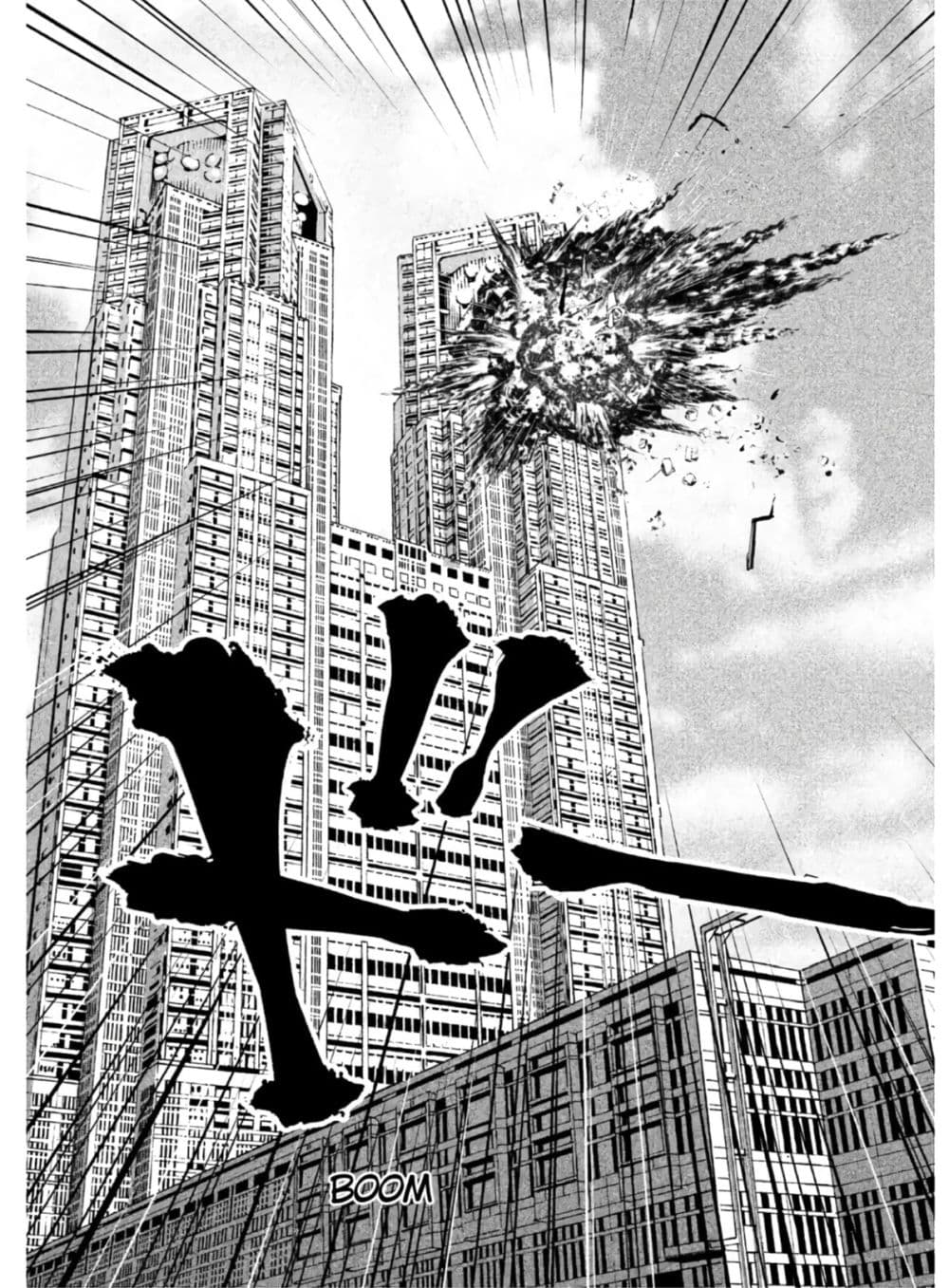 Virgin Extinction Island page 18