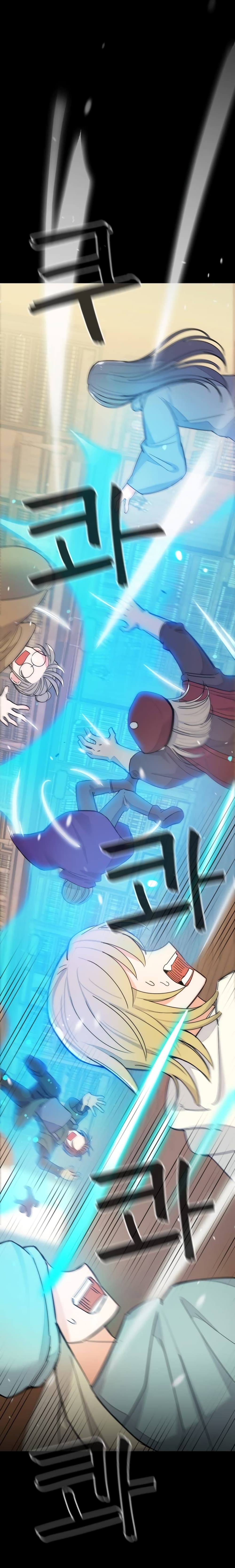 Virtual Reality Action RPG page 60
