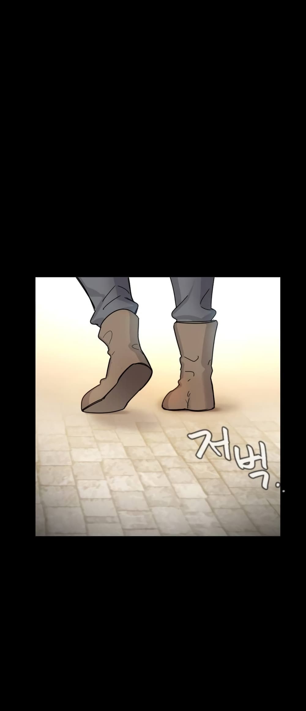 Virtual Reality Action RPG page 88