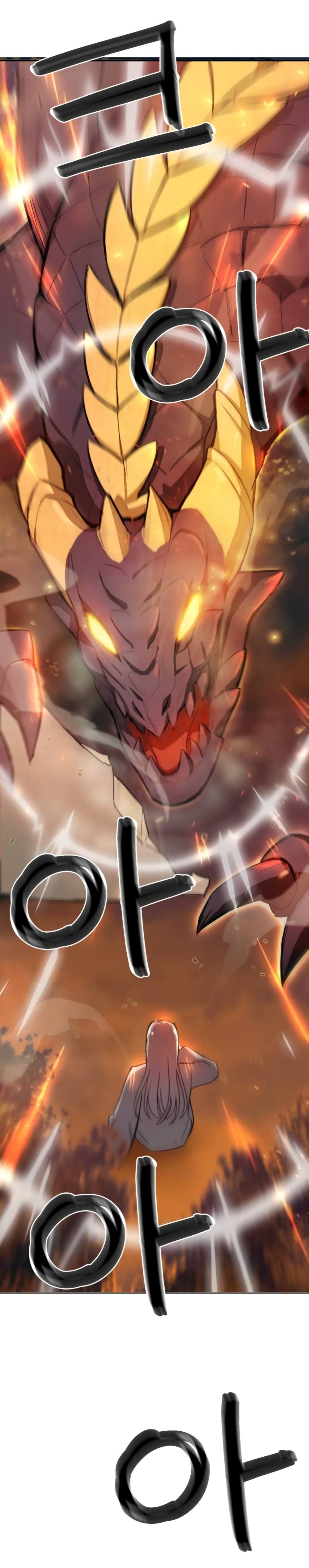 Virtual Reality Action RPG page 101