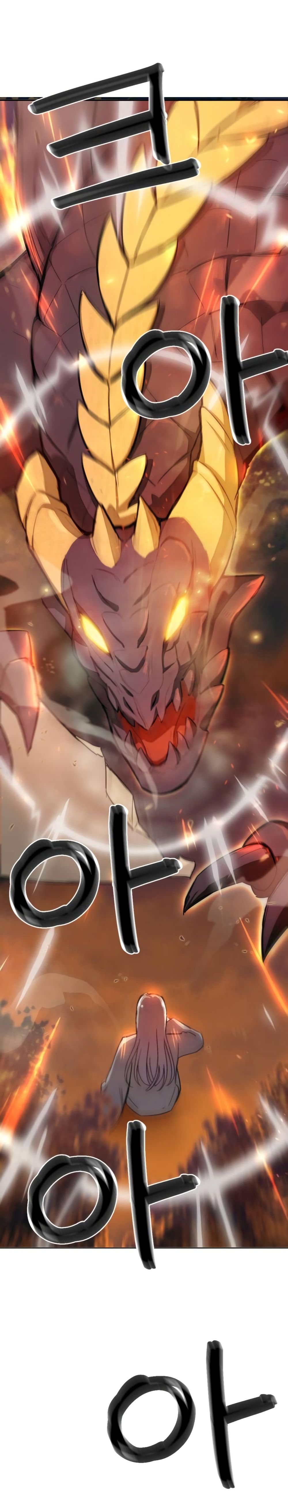 Virtual Reality Action RPG page 2