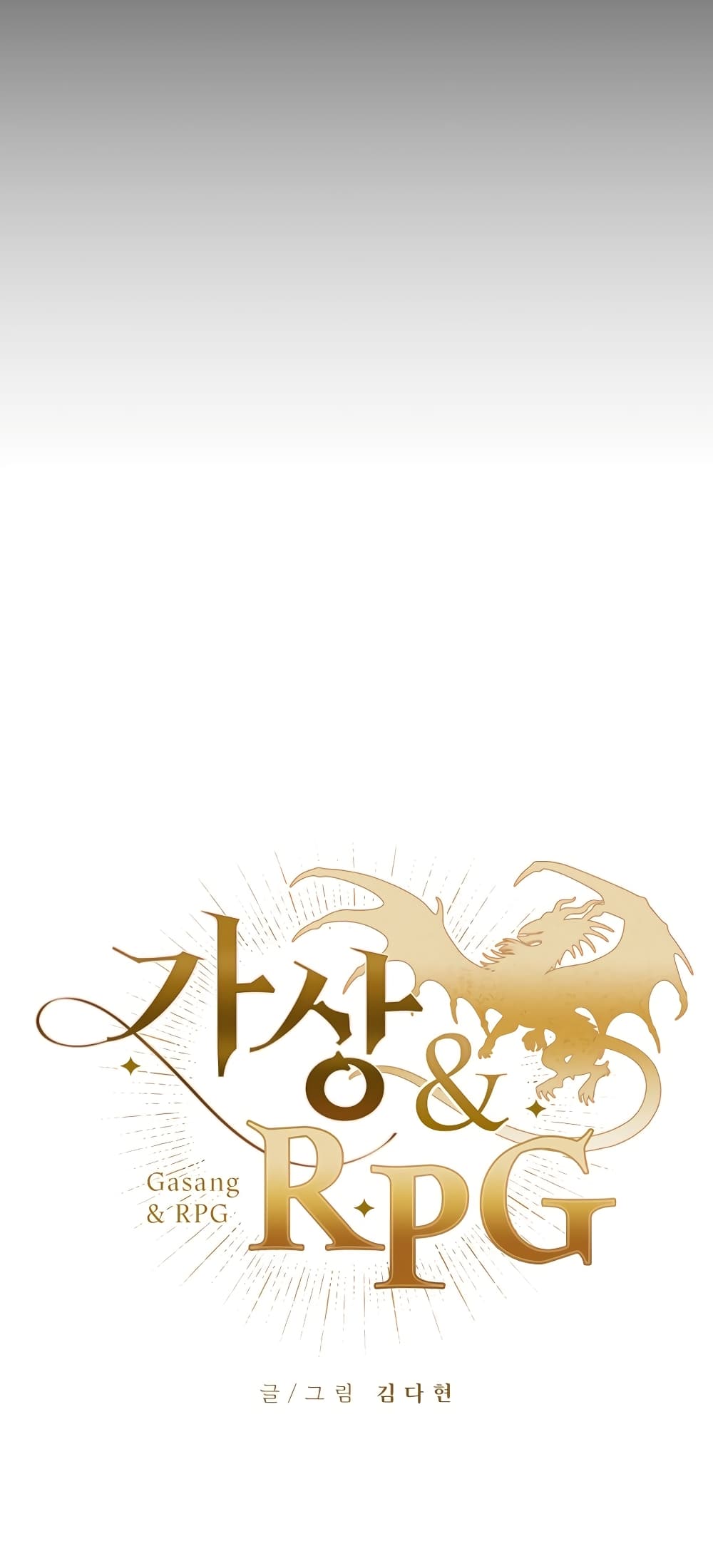 Virtual Reality Action RPG page 4