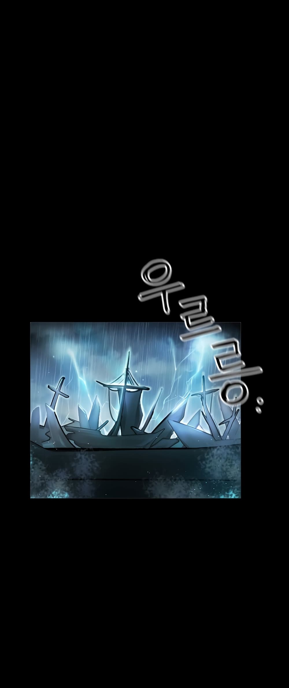 Virtual Reality Action RPG page 8