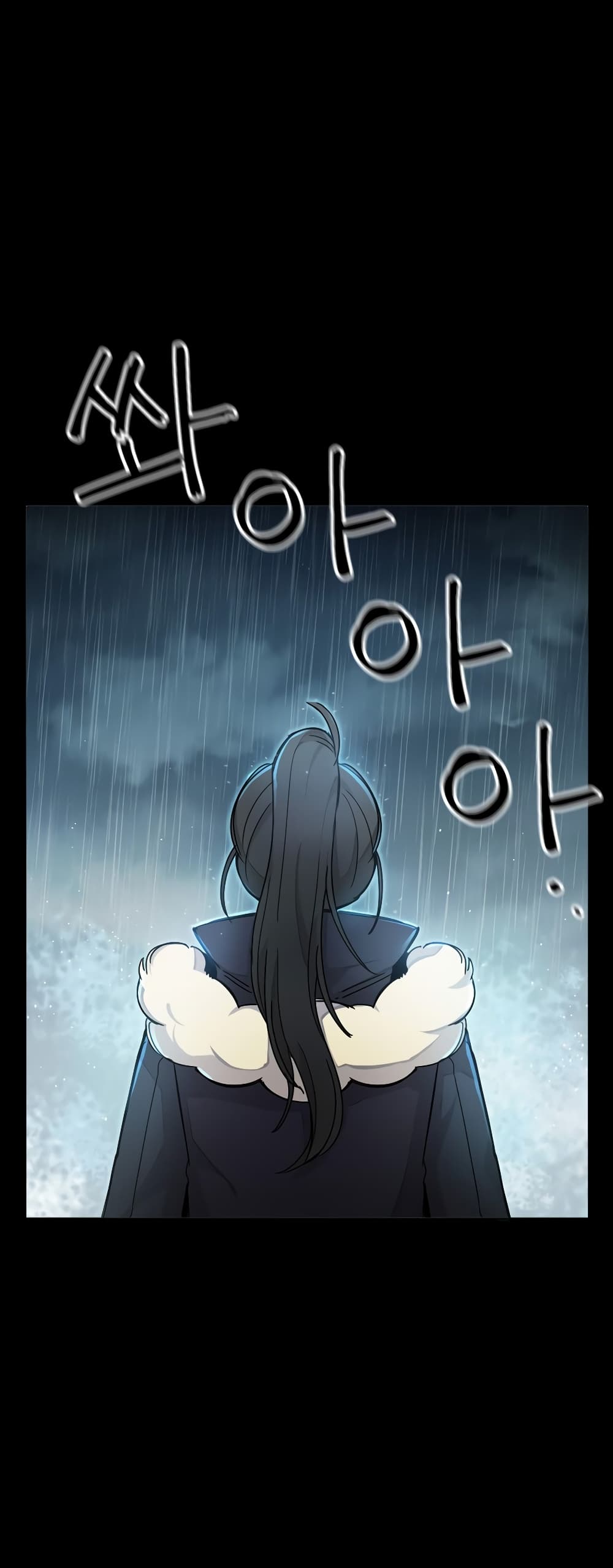 Virtual Reality Action RPG page 9