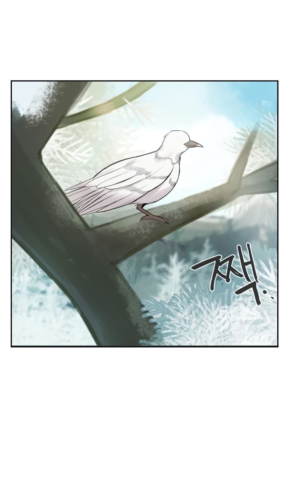 Virtual Reality Action RPG page 6