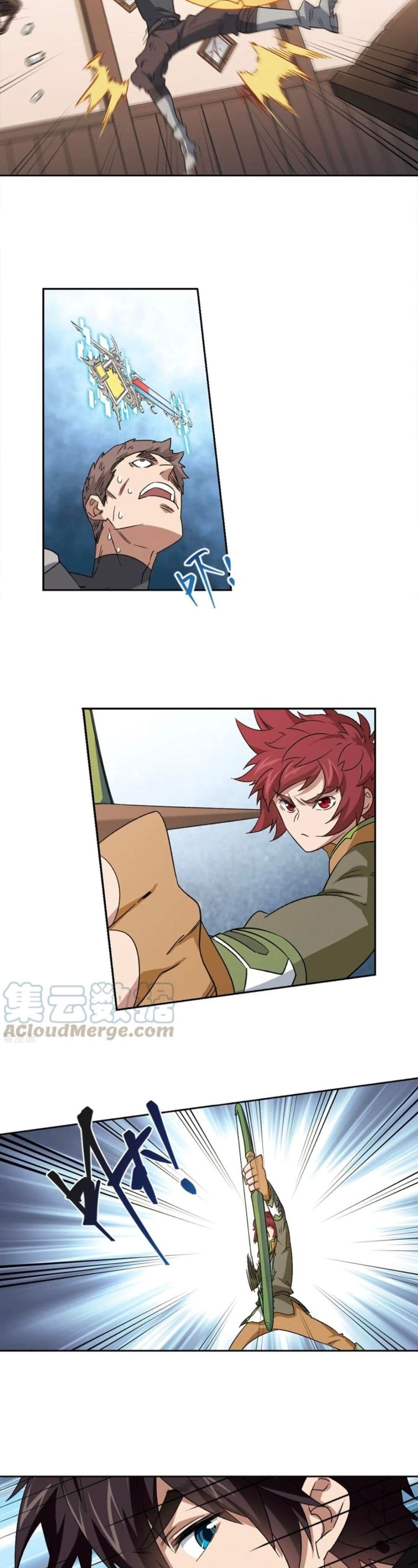 Virtual World: Close Combat Mage page 6
