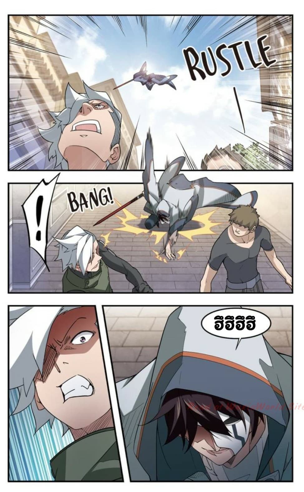 Virtual World: Close Combat Mage page 21