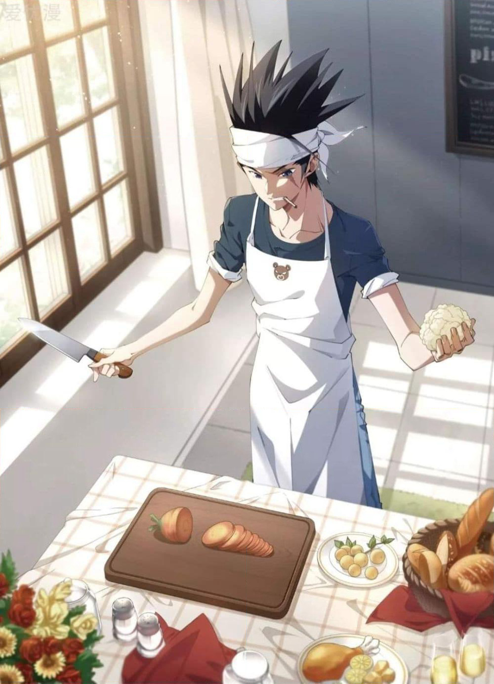 Virtual World: Close Combat Mage page 1