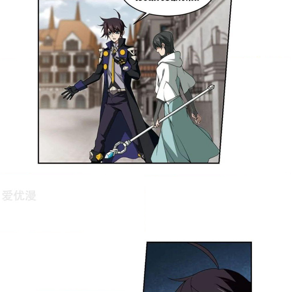 Virtual World: Close Combat Mage page 22