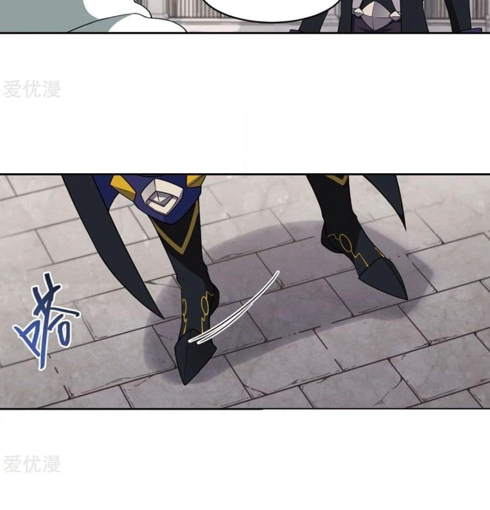 Virtual World: Close Combat Mage page 7