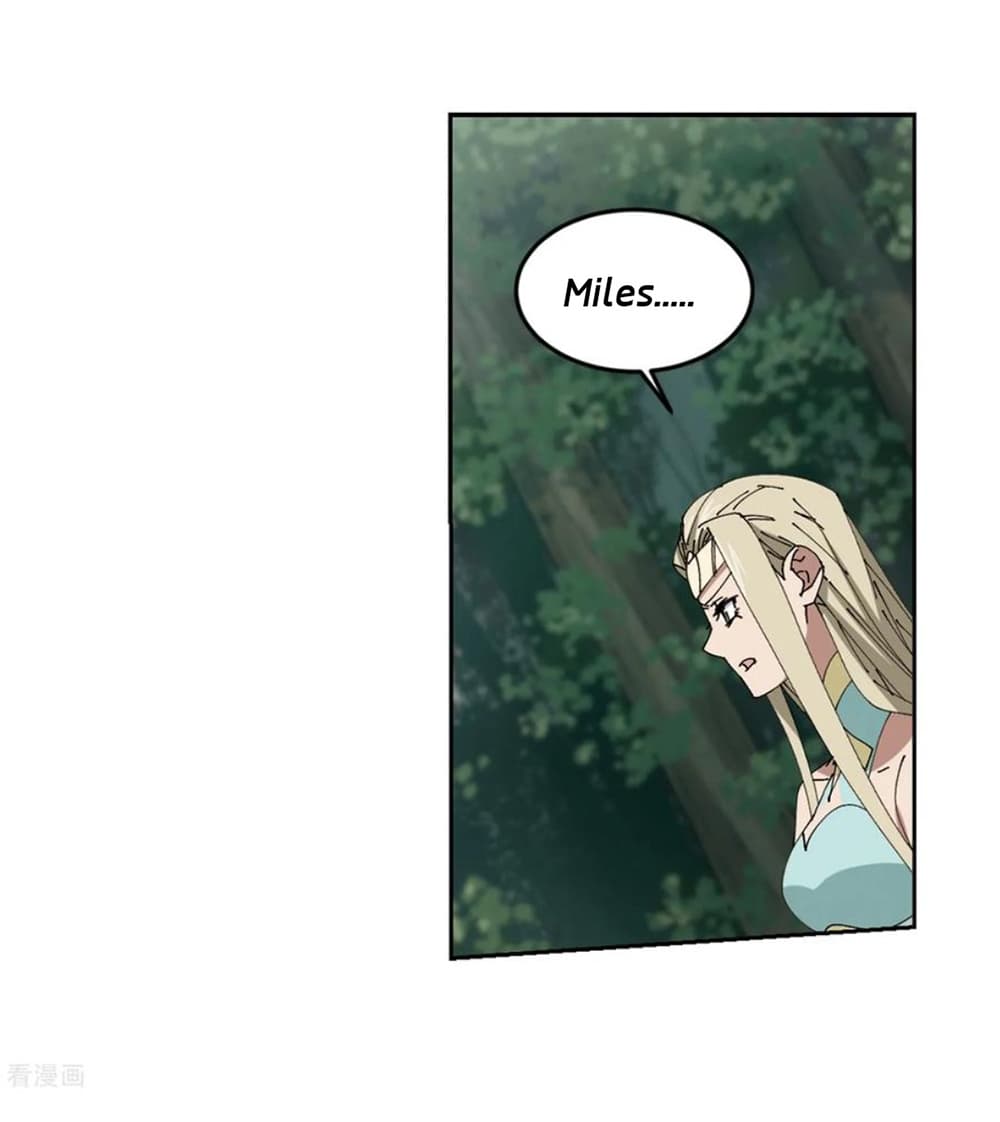 Virtual World: Close Combat Mage page 45