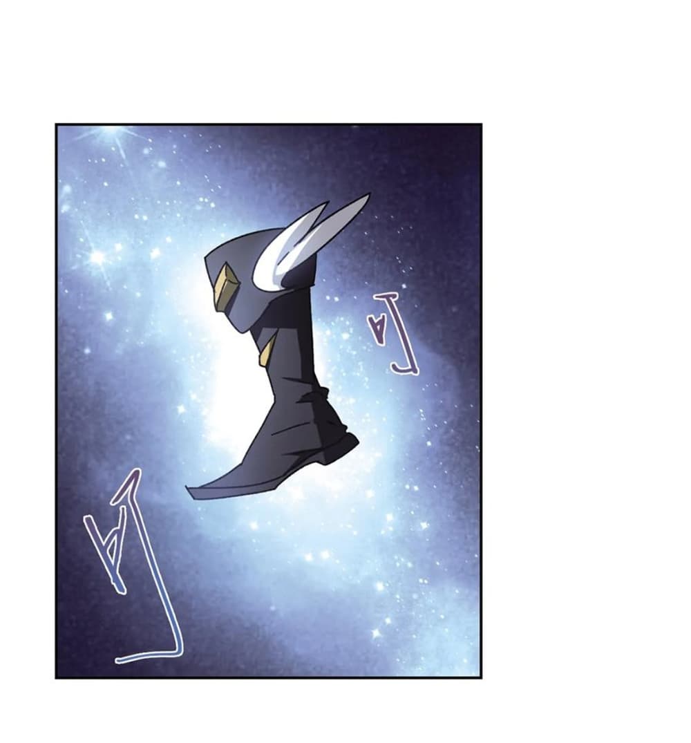 Virtual World: Close Combat Mage page 21