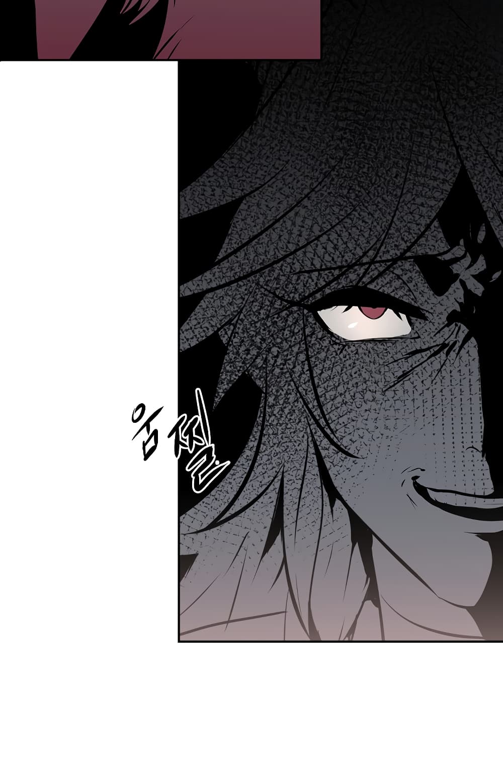 Volcanic Age page 33
