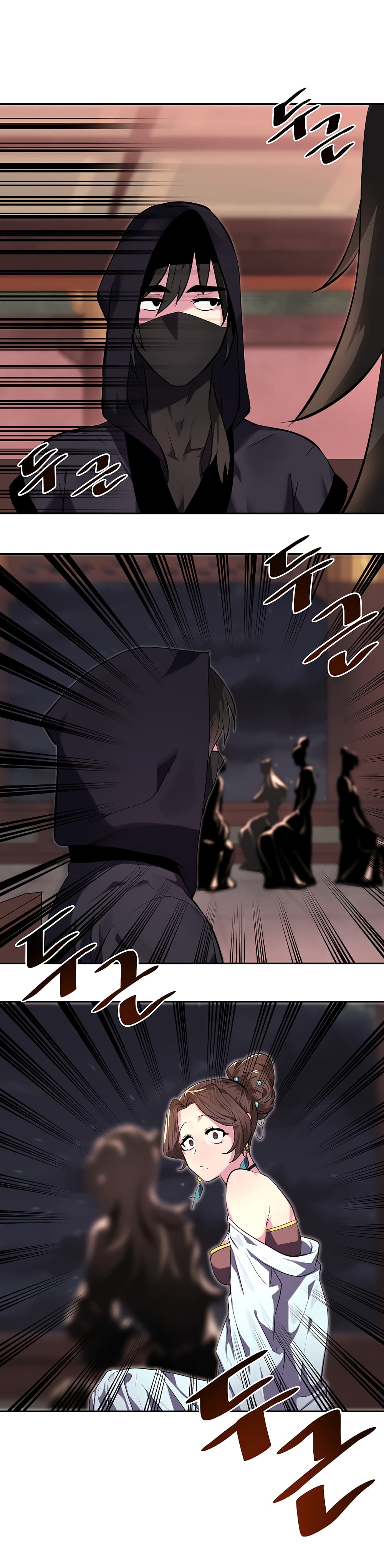 Volcanic Age page 35