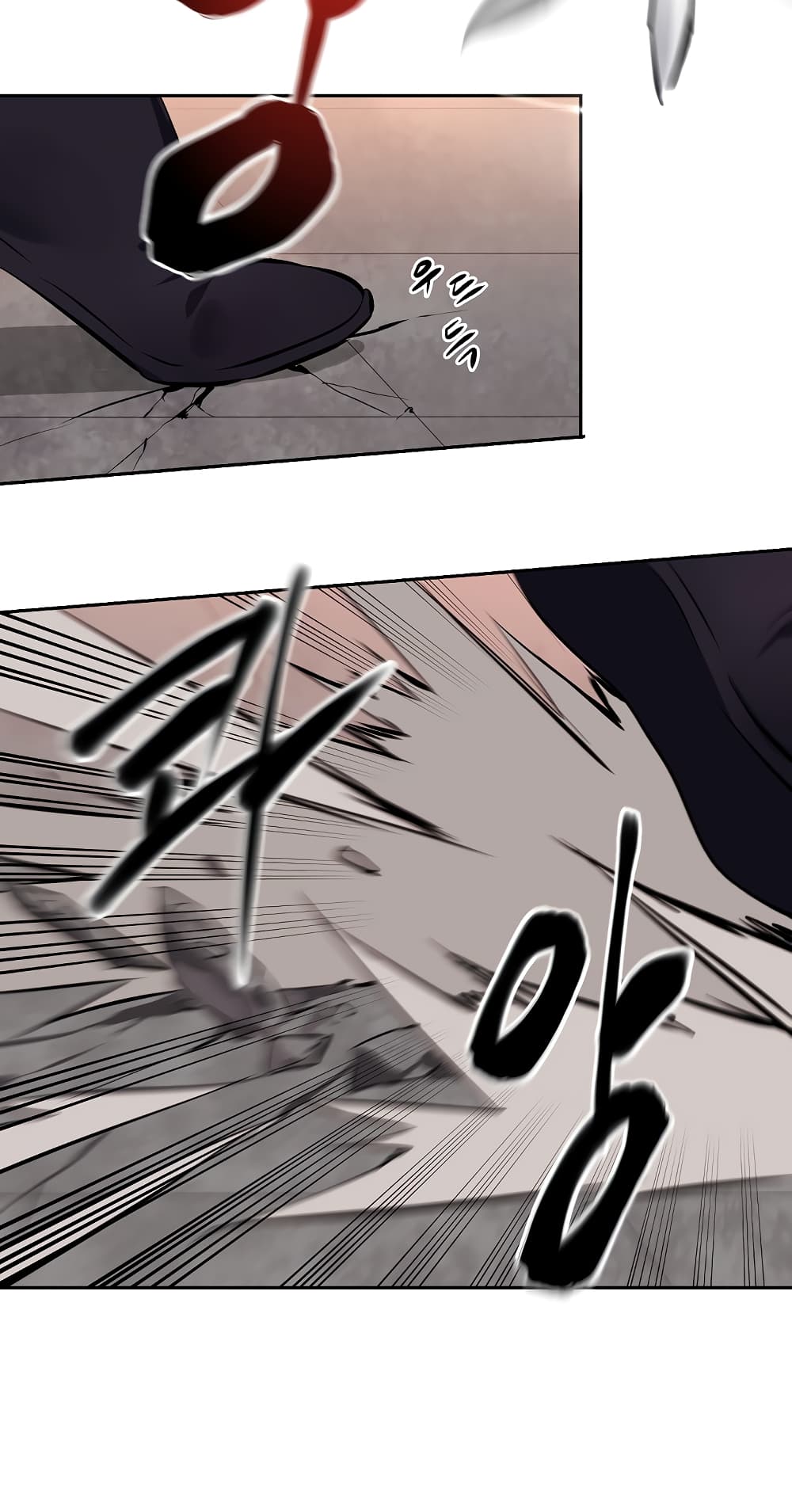 Volcanic Age page 54