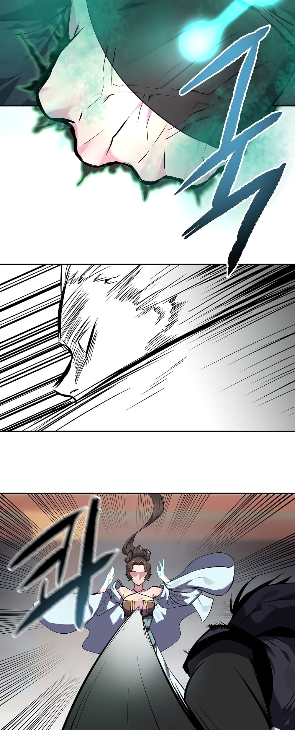 Volcanic Age page 25
