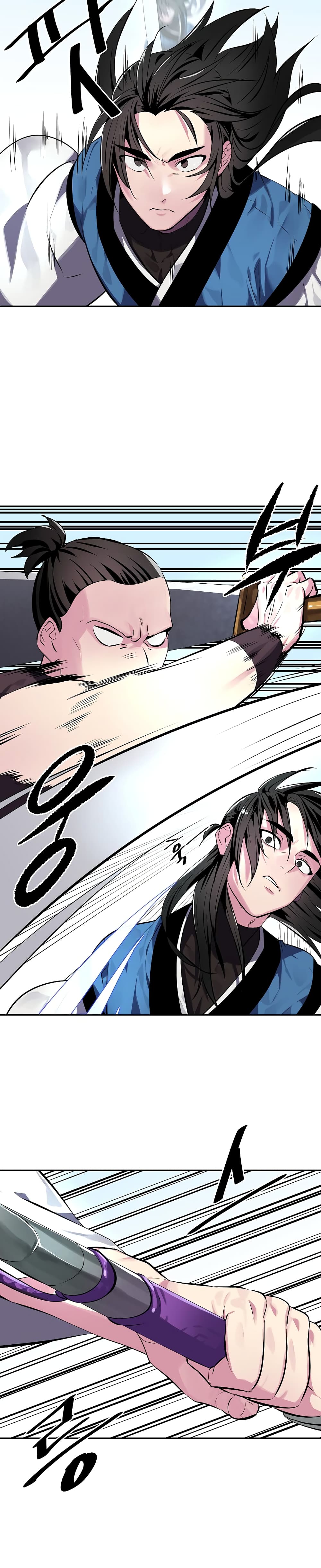 Volcanic Age page 3