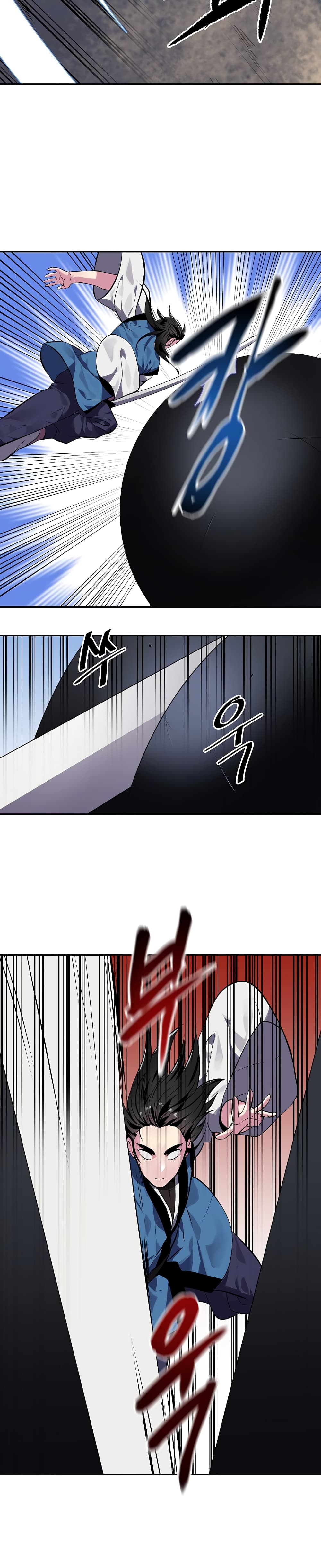 Volcanic Age page 6