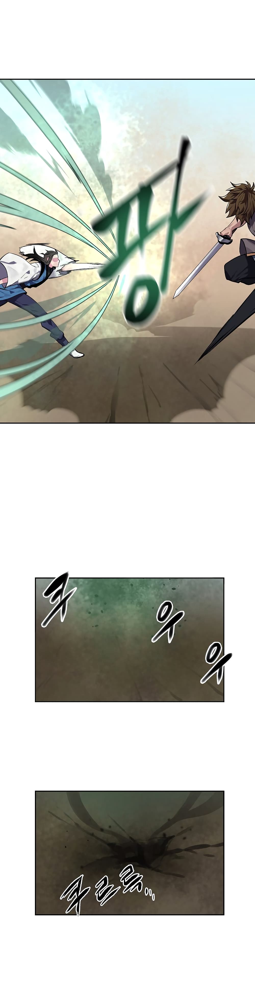 Volcanic Age page 18