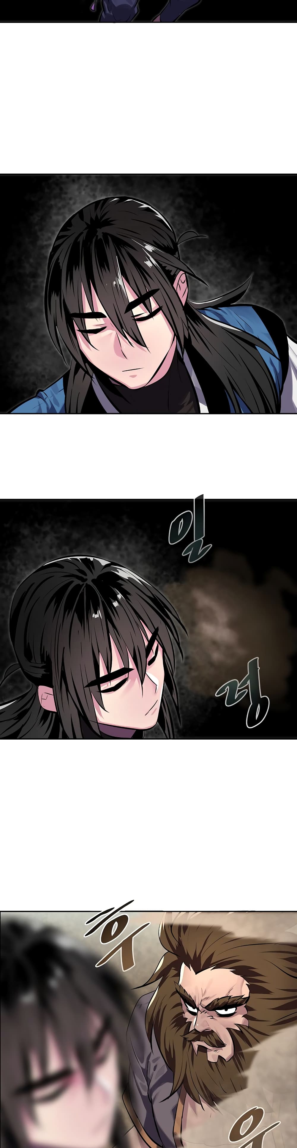 Volcanic Age page 27
