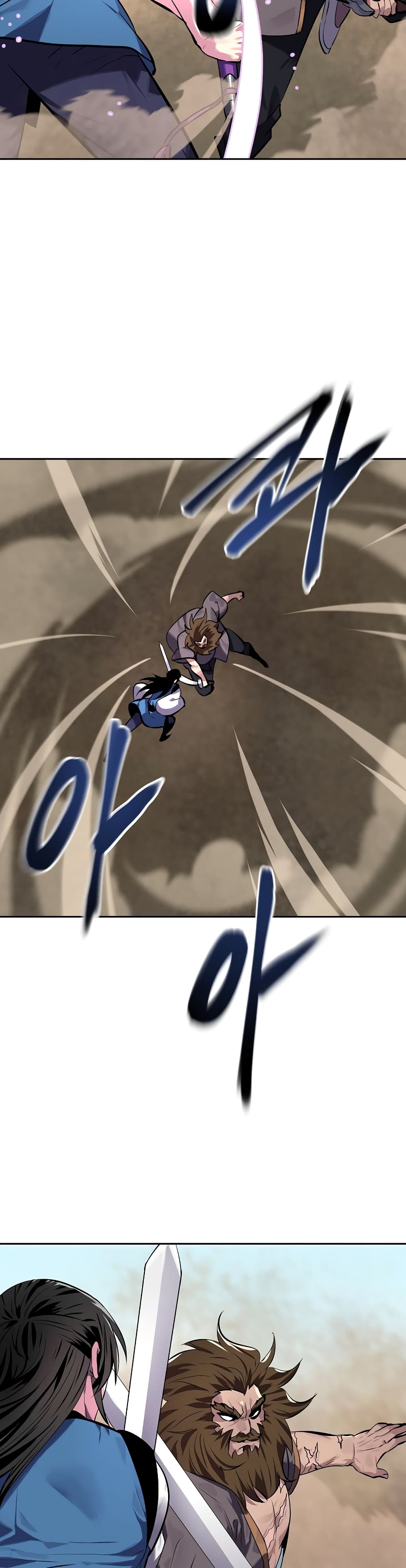 Volcanic Age page 29