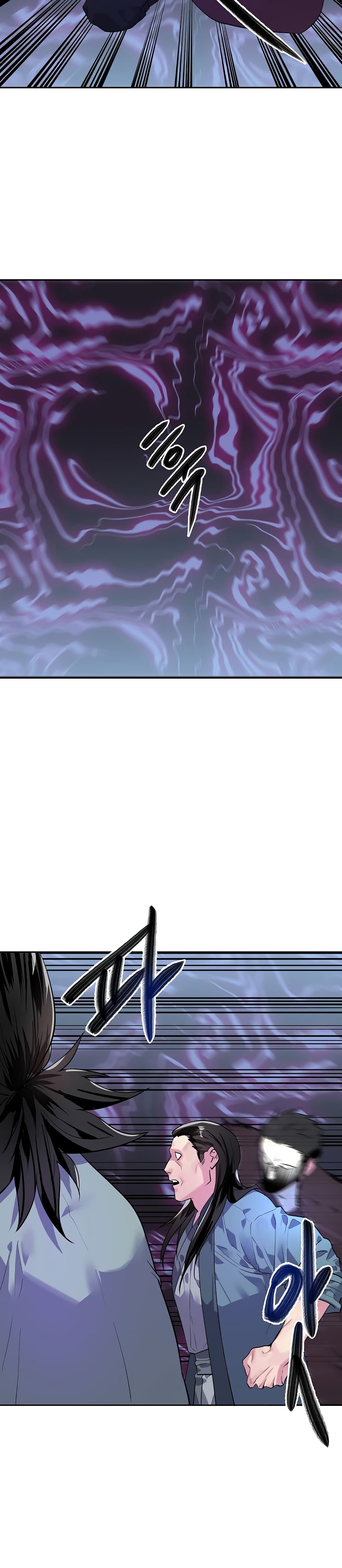 Volcanic Age page 17