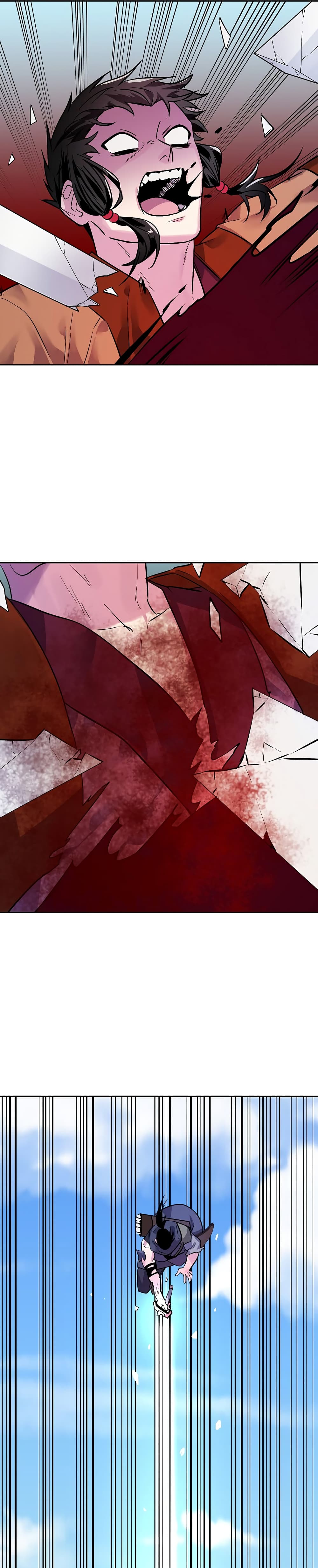 Volcanic Age page 25