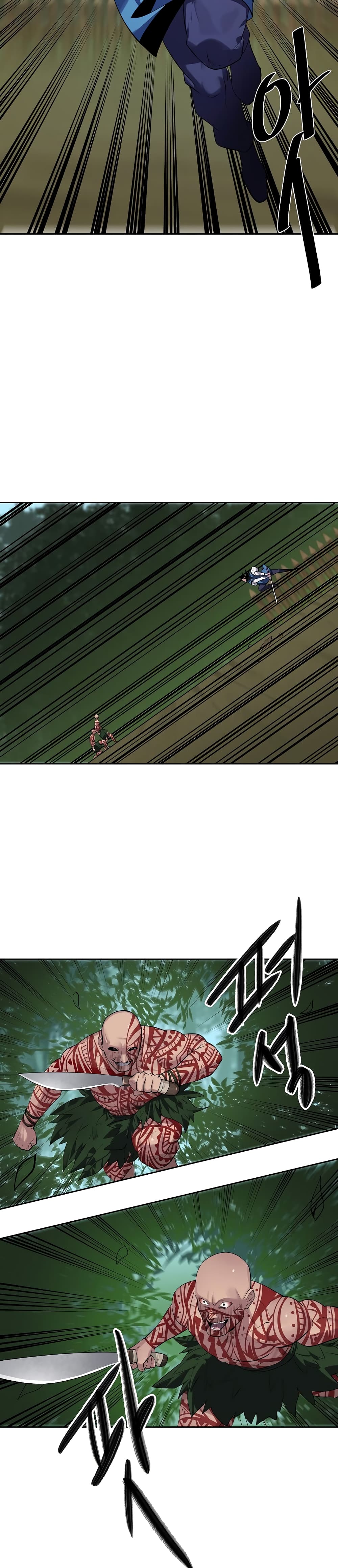 Volcanic Age page 4