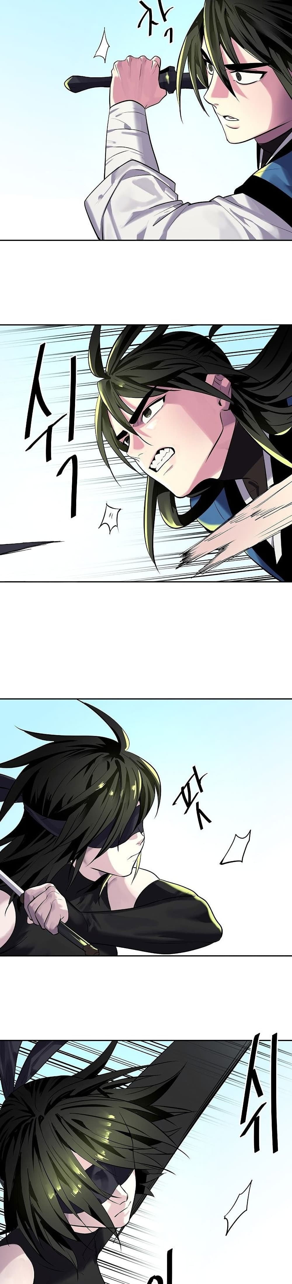 Volcanic Age page 35