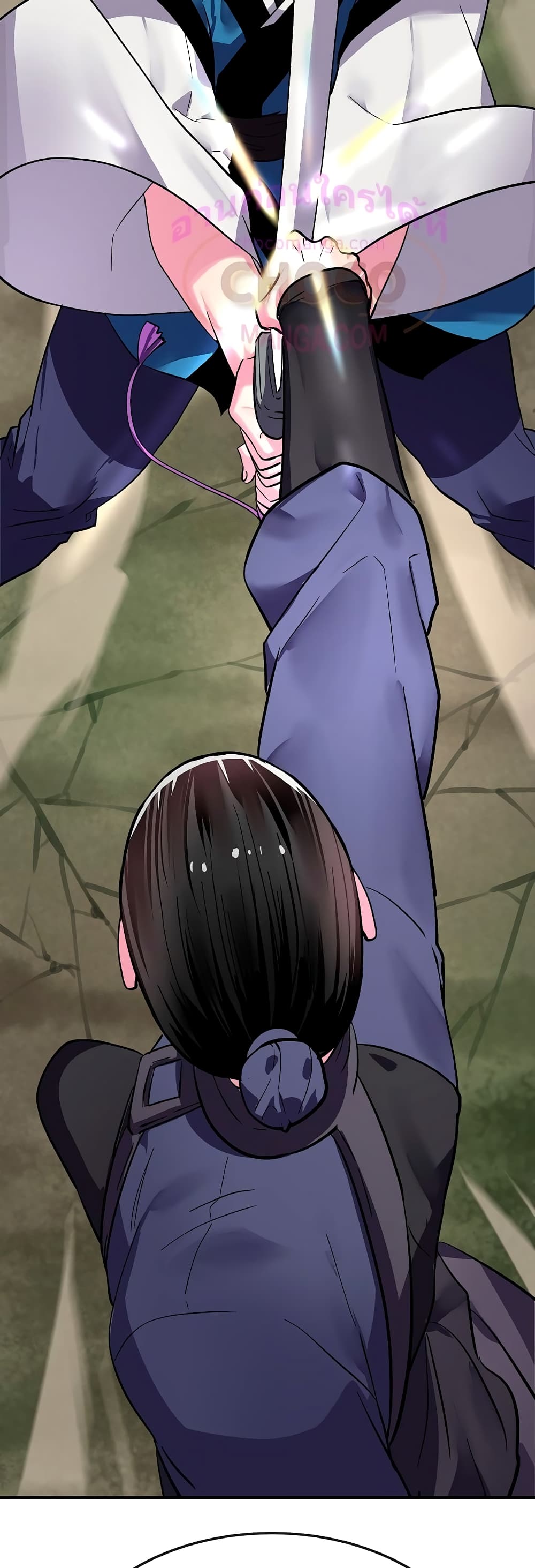 Volcanic Age page 50