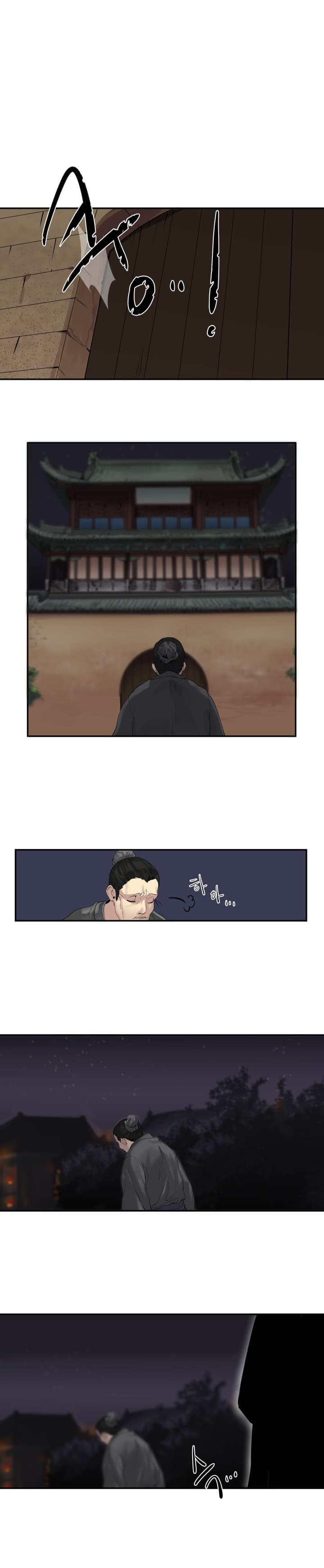 Volcanic Age page 2
