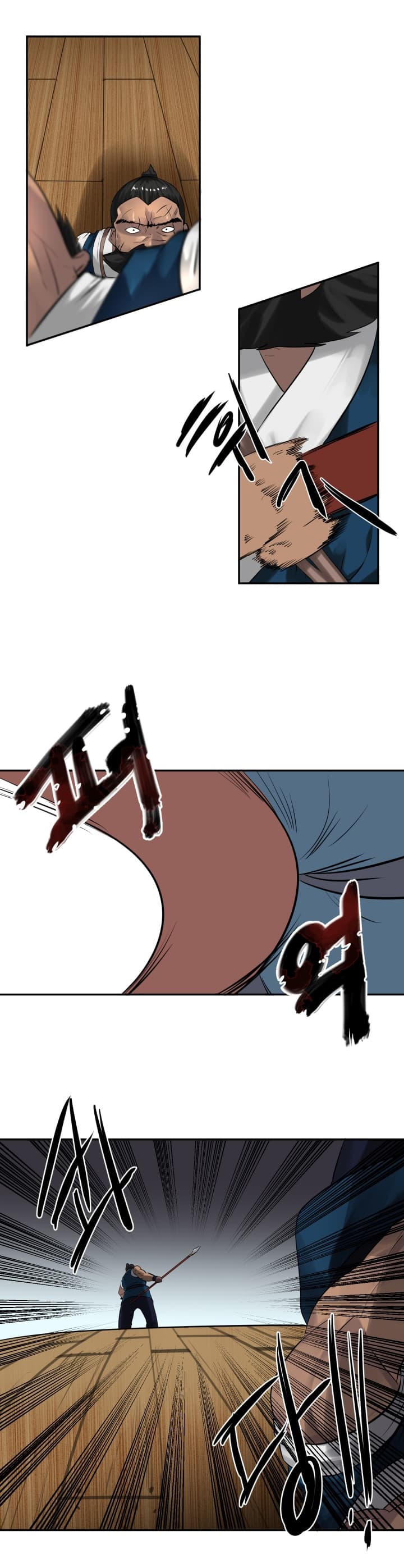 Volcanic Age page 7
