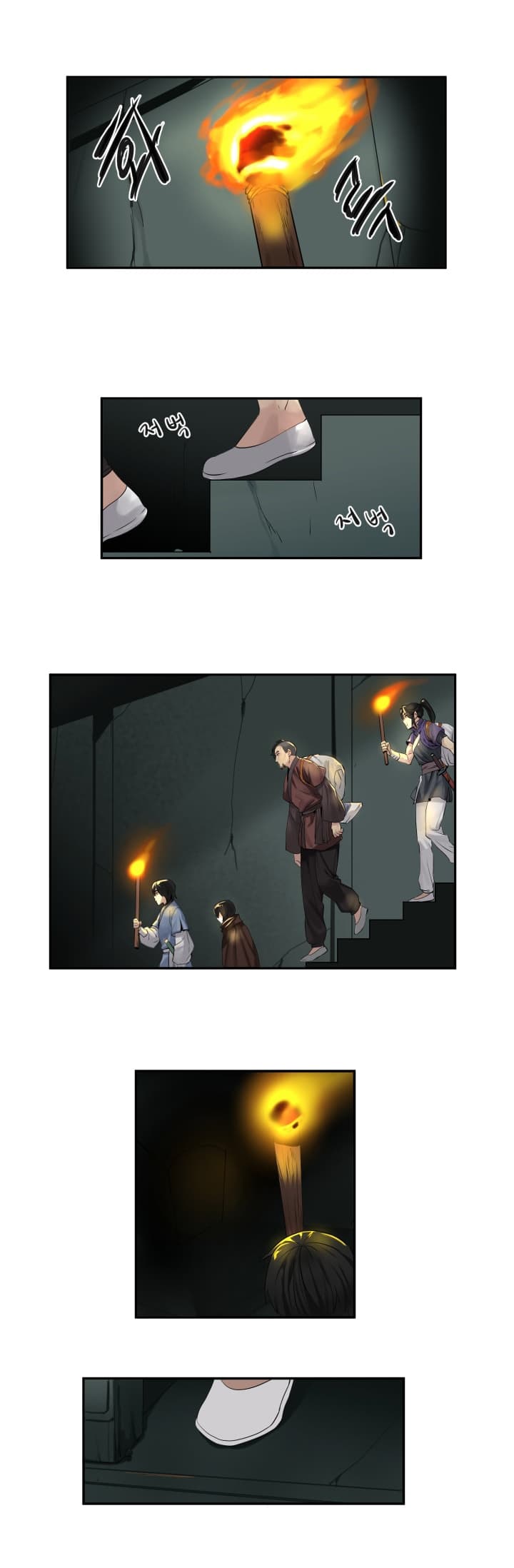 Volcanic Age page 10