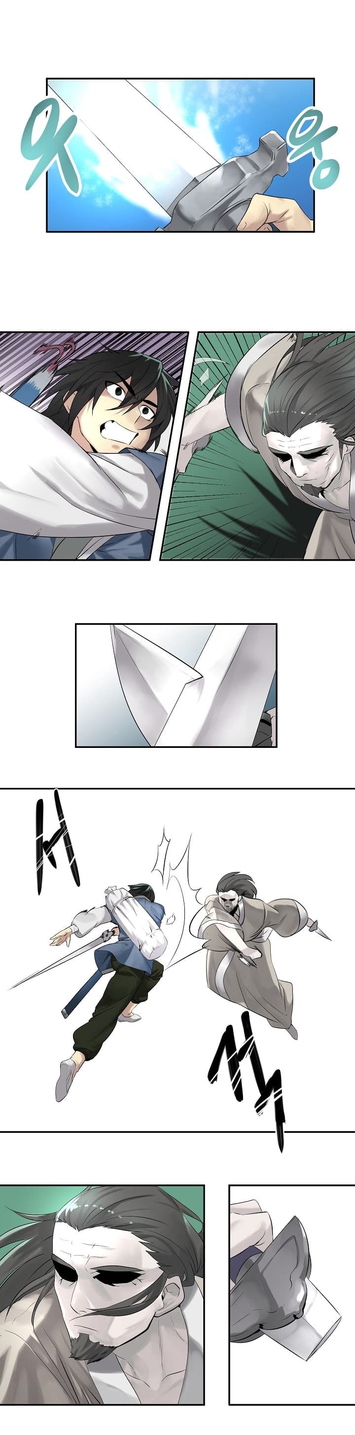 Volcanic Age page 16