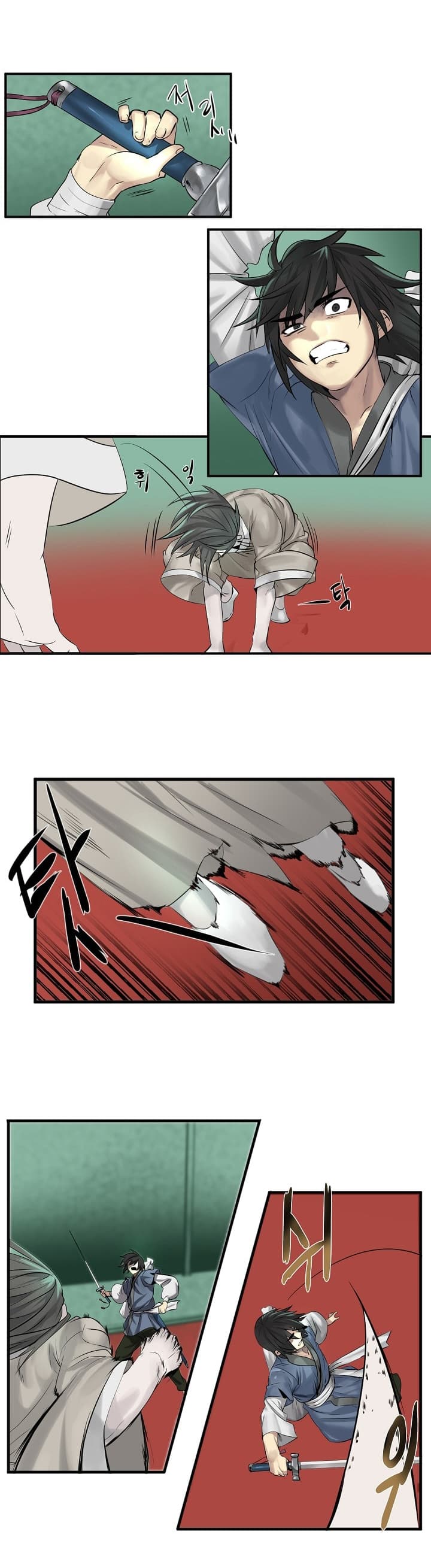 Volcanic Age page 2