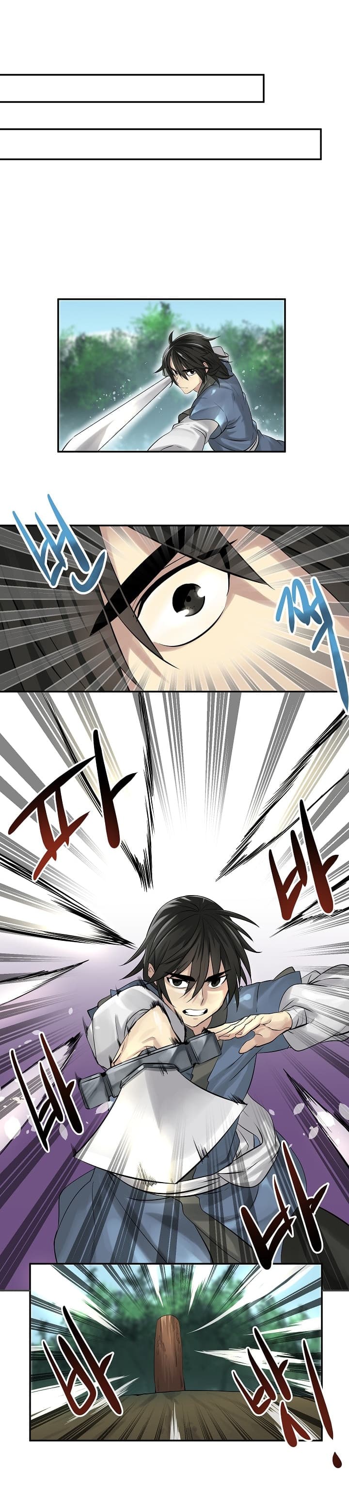 Volcanic Age page 4