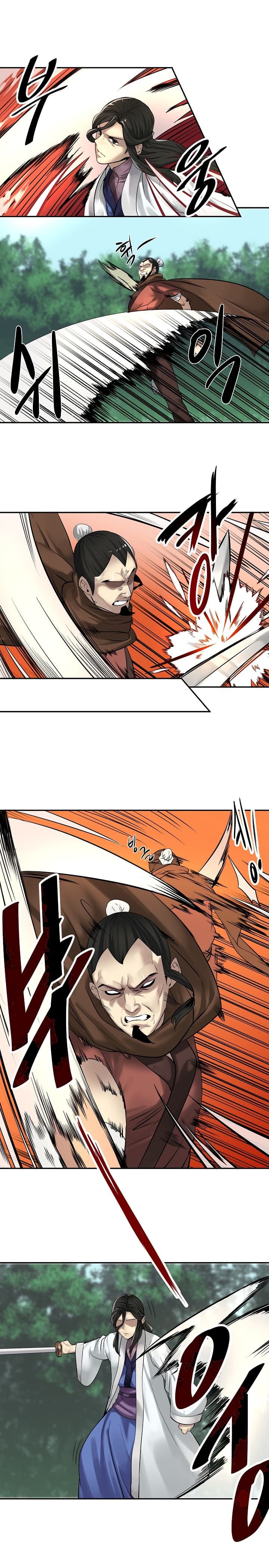 Volcanic Age page 9